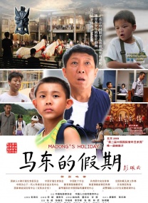 99国产高清久久久久久网站