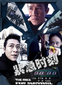 (粗口,调教,高h)被迫成瘾bl
