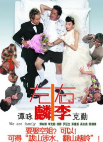 91精品国产综合久久久久久