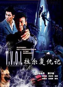 精产国品av一二三产区