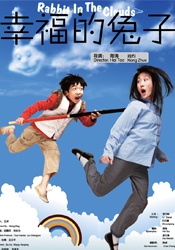 色综合网址