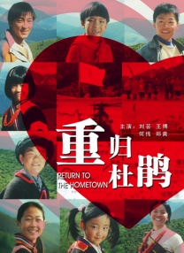 国产日韩专区在线