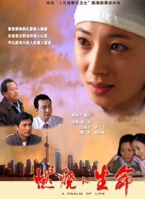 99精品国产成人一区二区