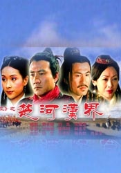 丁香伊人五月综合激激激