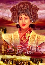 免费av在线久久