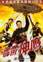 一区二区三区在线观看免费