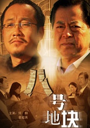 在线天堂中文www官网