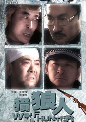 91佛爷美容院