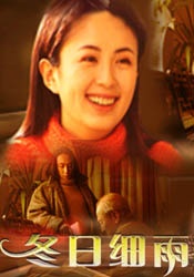 91伊人
