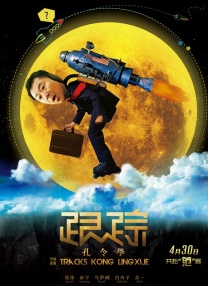 久久久久久久综合日本亚洲