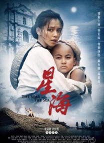 一级在线免费视频