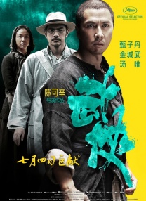 亚洲欧美综合
