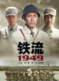 天天影视欲香欲色成人网