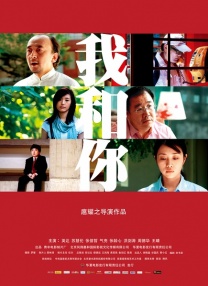 色版视频在线观看