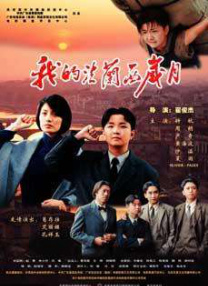 美女肚脐