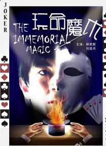 一个色综合网站