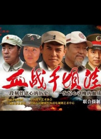 婷婷综合久久中文字幕蜜桃三电影