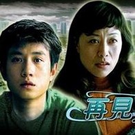aqdy鲁丝片一区