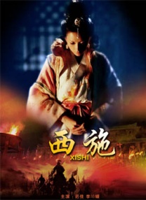 调教视频 vk