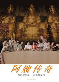 精品一区国产