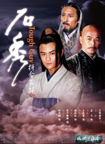 一本大道久久a久久精品综合