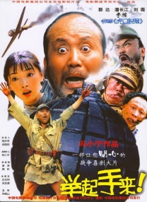 国产精品自产拍视频观看