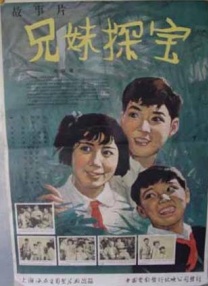 伊人欧美一区