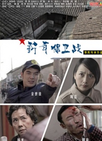 二次元摸胸视频