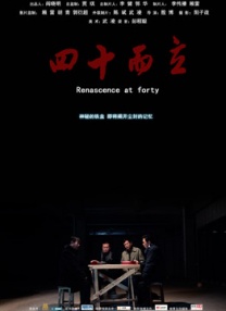 av在线电影网