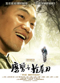 健身房的性感教练