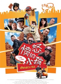 99精品国产高清一区二区
