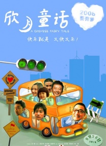 亚洲色图综合在线