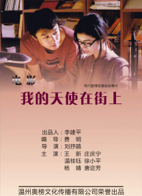 久久香蕉视