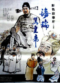 先性后爱