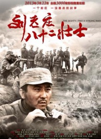 欧美狠狠干