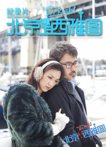 免费av不卡在线观看