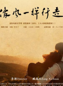 成人免费视频在