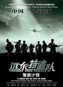 漂亮的服务员