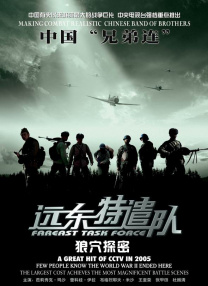 国产日韩欧美视频在线观看