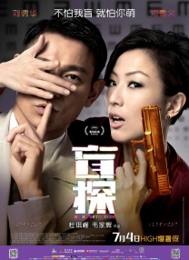 国产精品亚洲一区二区在线观看