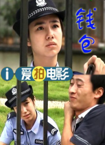 性一交一性一色一性一乱