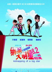 成人久久影院