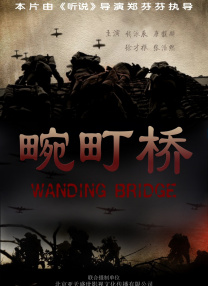 打扑克在线观看
