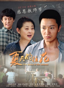 亚洲国产精品不卡毛片a在线