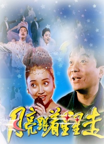 成人免费一区二区三区视频网站
