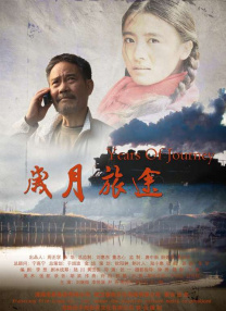 国产成人永久免费视频