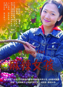 韩国三级hd高清中字