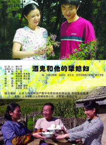 娇媚的邻居大婶