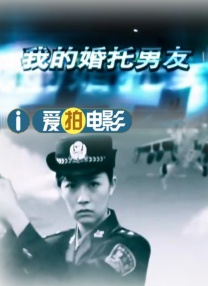 夜总会的VIP房