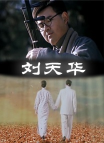国产精品短视频免费观看